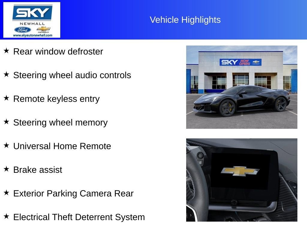 2025 Chevrolet Corvette E-Ray 3LZ