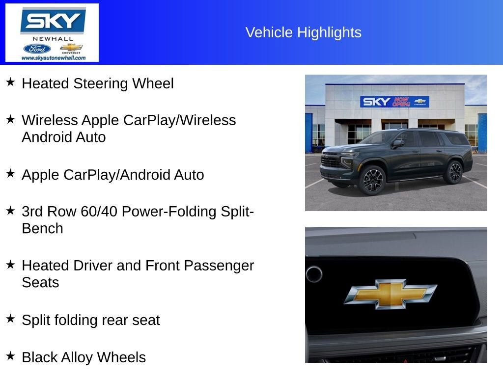 2026 Chevrolet Suburban RST