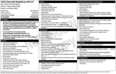 2025 Chevrolet BrightDrop 400 AWD 400