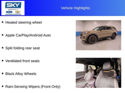 2026 Ford Explorer Tremor